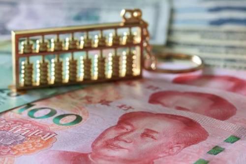2018初级会计职称考试答疑：自行建造的固定资产账务如何处理