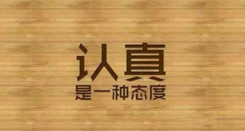 初级会计职称考试答疑：应付职工薪酬的账务处理