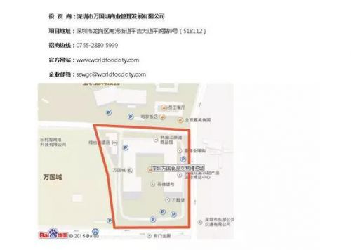 2018年6月中国大陆CFA考场地址介绍（看这一篇就够了）