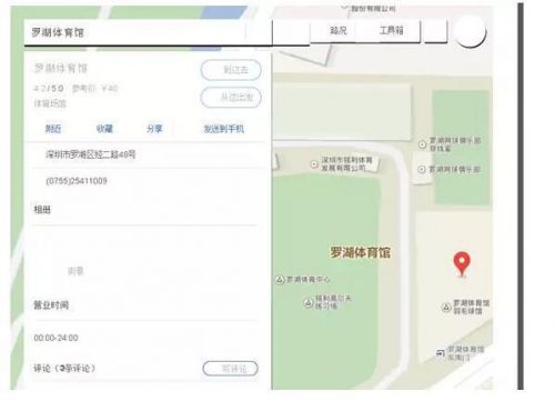 2018年6月中国大陆CFA考场地址介绍（看这一篇就够了）
