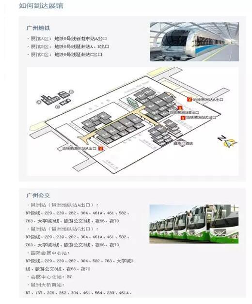 2018年6月中国大陆CFA考场地址介绍（看这一篇就够了）