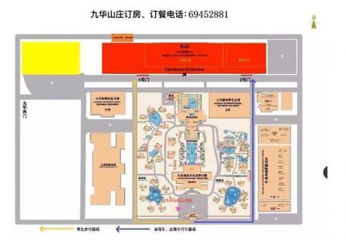 2018年6月中国大陆CFA考场地址，2018年6月CFA考场地址介绍