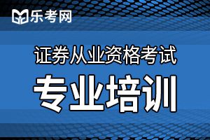 证券投资咨询机构可以发布证券研究报告吗？