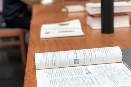 管理会计必须具备的10大财务思维！