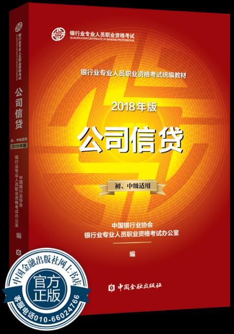 QQ截图20180815165206.jpg