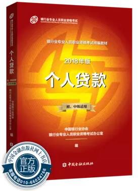QQ截图20180817091940.jpg