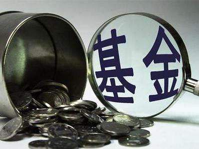 基金从业资格考试所使用的教材有哪些？