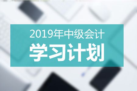 中级会计职称考试评分竟是这样的  答错还倒扣分！