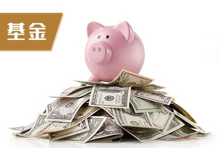 基金从业资格考试前如何缓解考试焦虑