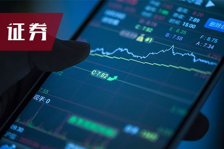 2017年证券从业《市场基本法律法规》专项模拟题(1)