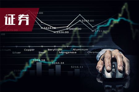 2017年证券从业《市场基本法律法规》专项模拟题(3)