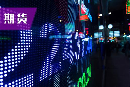 2019年期货从业资格考试机考出题方式