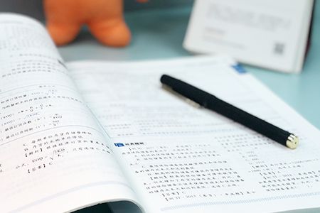 2019中级会计职称《财务管理》备考精选习题(3)