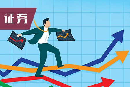2019年证券从业《法律法规》考前练习（4）