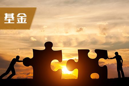 2019年11月基金从业资格考试违纪处理