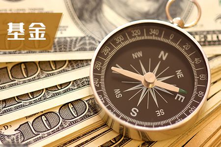 基金从业资格预约考试与全国统考有什么区别？