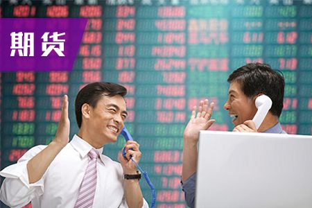 2019年期货从业资格考试考前注意事项