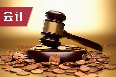 关于修订印发《全国会计专业技术资格考试考场规则》等文件的通知