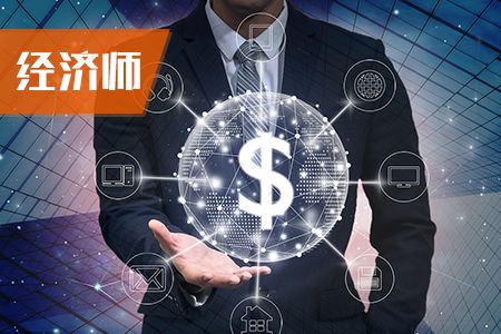 2019年经济师考试机考答题流程是什么?需要注意些什么?
