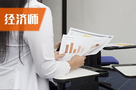 2019年经济师机考考试能自备草稿纸和笔吗?
