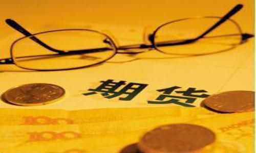 2019年9月期货从业资格考试模拟试题
