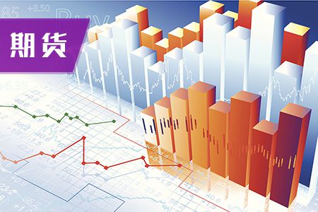 2020上半年期货从业资格期货高管资质测试范围及测试地点