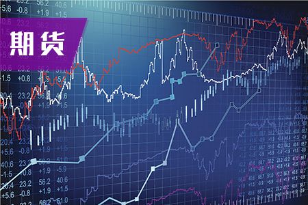 2020年第一次期货从业资格期货高管资质测试报名时间为1月2日至23日