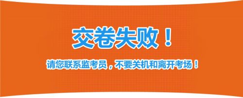 经济专业技术资格考试操作指南