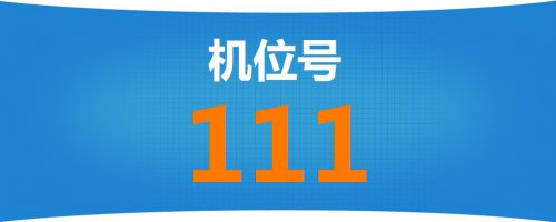经济专业技术资格考试操作指南