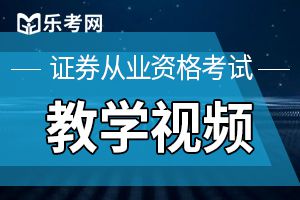 证券从业资格考前如何轻松调整考试心态