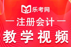 2021年注会可以异地报名吗？