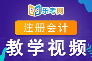 注会只过一门有用吗?