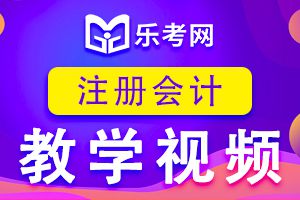 2021年注会能和中级会计职称一起考吗？
