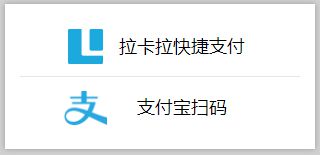 2021年期货从业资格预约式考试报名流程详细图解