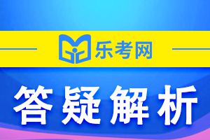期货从业考试《期货基础知识》习题：期货投机的动力
