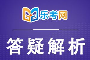 20年基金考试《证券投资》考前模拟试题
