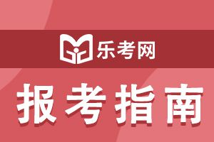 基金从业考点解析：主动投资概述