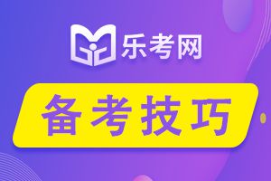 2022年初级经济师资格考试的介绍