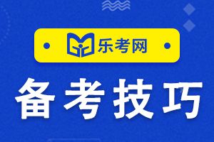 生产成本和市场结构的知识你了解多少？