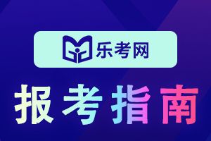 2022年度中级会计考试三科应该如何学习？