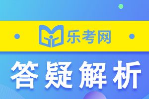 经济师的职称是什么？与职务的区别是什么？