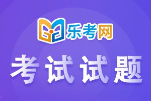 23年期货从业资格考试《期货投资分析》模拟试题