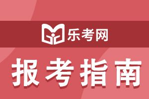 证券投资基金是什么？ 看了你就知道！