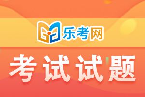 23年基金从业考试《私募股权投资》模拟试题