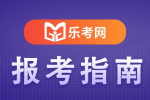 cpa成绩查询时间2023年具体是什么时候？