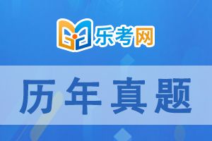 期货从业资格考试《期货投资分析》真题讲解