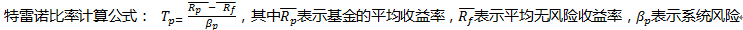 基金从业资格考试《基金基础知识》历年真题及答案解答